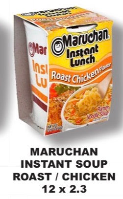 Maruchan Roast Chicken (Case of 12)
