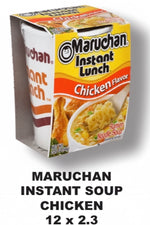 Chicken Maruchan de Pollo (case of 12)